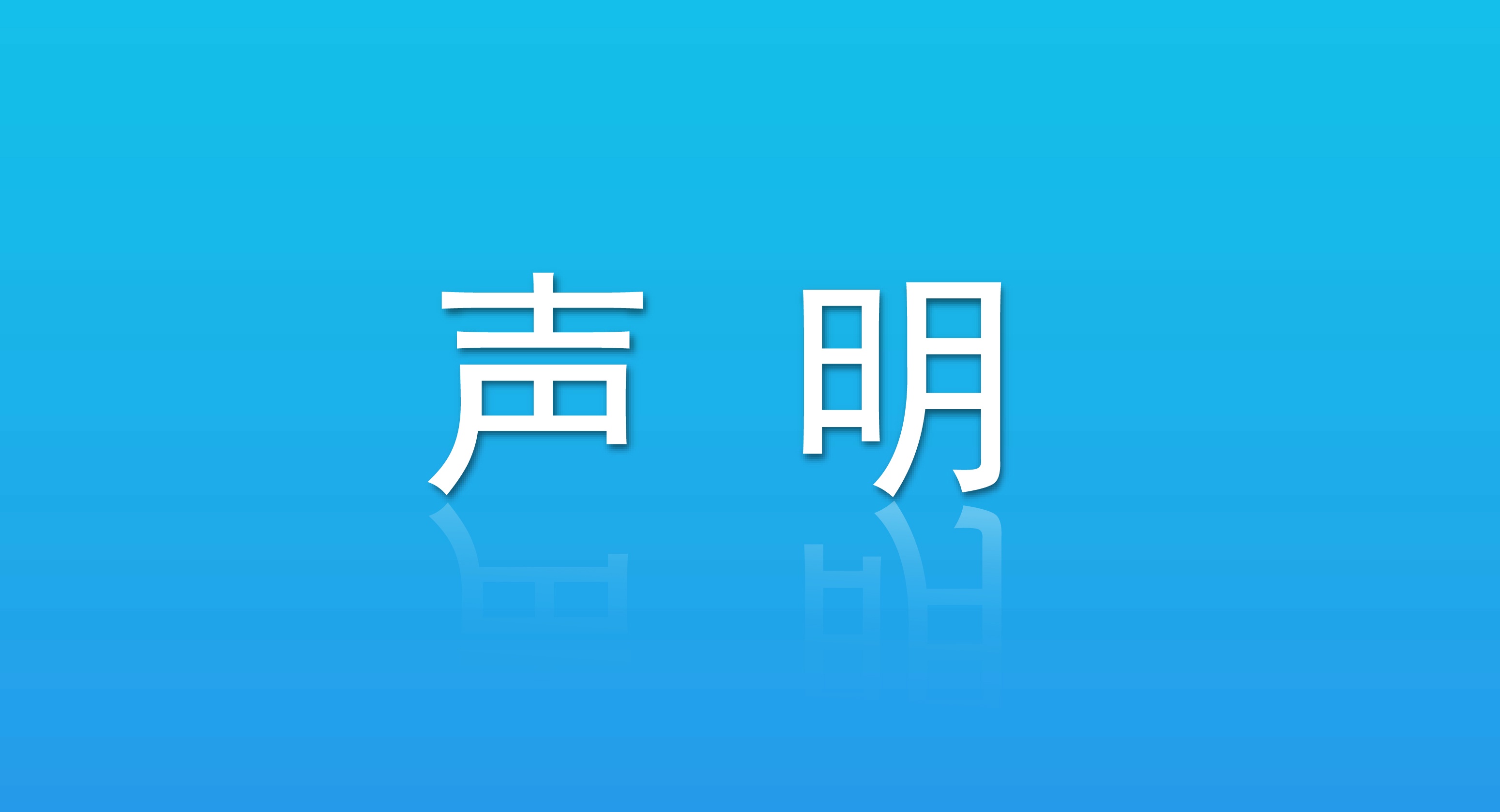 bob综合体育在线:华为WATCH 5震撼发布备受期待的智能手表即将袭来！